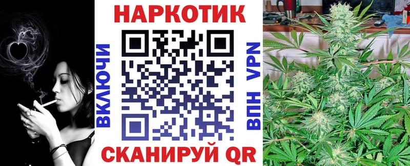 Как найти закладки Гороховец ГАШИШ OMG вход АМФ Меф мяу мяу СОЛЬ МАРИХУАНА