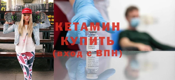 меф Бугульма