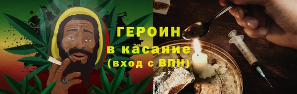 jwh Бородино