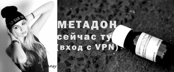 соль курить ск Семикаракорск