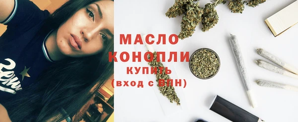 jwh Бородино