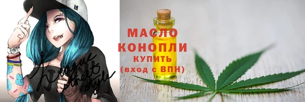 jwh Бородино