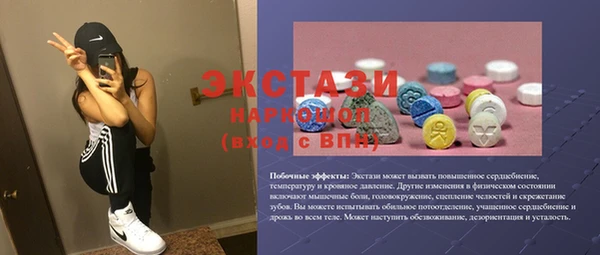 jwh Бородино