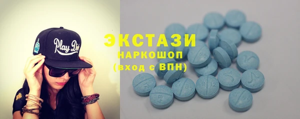 марки lsd Богданович