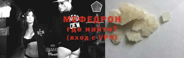 jwh Бородино