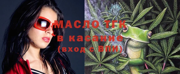 jwh Бородино