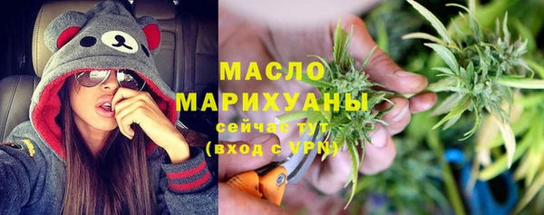 МДМА Семилуки