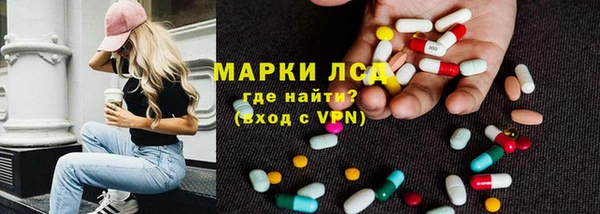 меф Бугульма