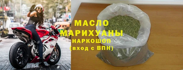 jwh Бородино