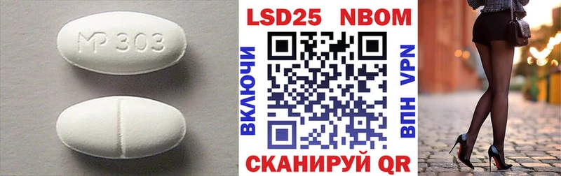 ЛСД экстази ecstasy купить сайты Гороховец
