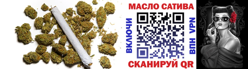 Дистиллят ТГК концентрат  блэк спрут маркетплейс  Гороховец 